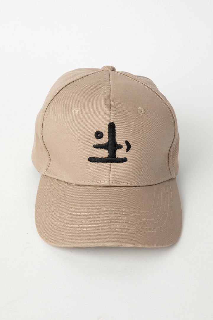 Logo Cap - Taupe